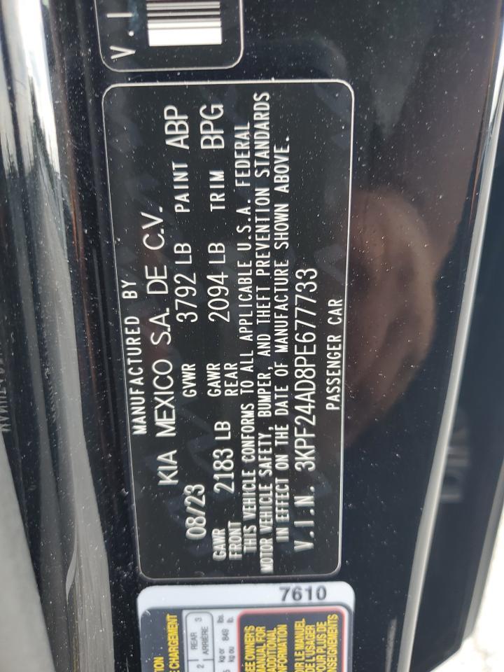 2023 KIA FORTE
