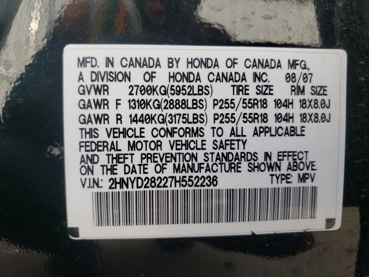 2007 ACURA MDX
