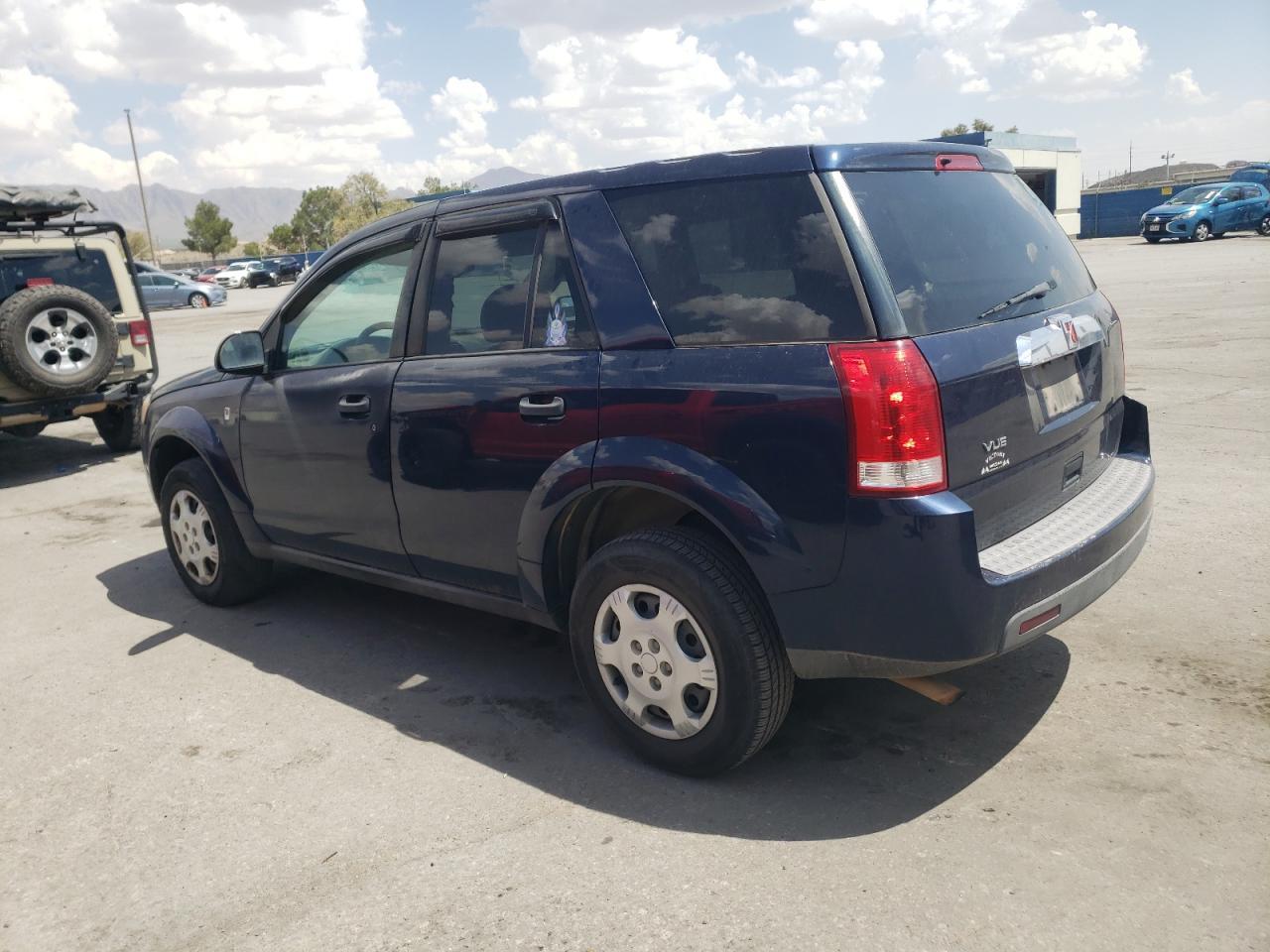 2007 Snowex Vue
