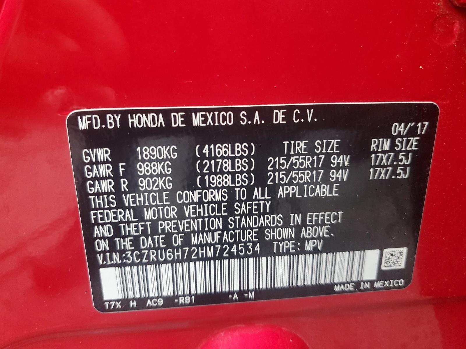 2017 HONDA HR-V