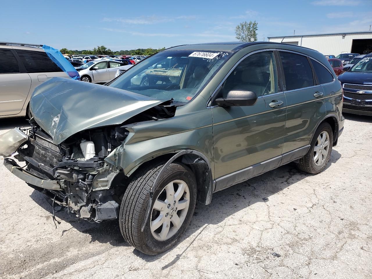 2008 HONDA CR-V