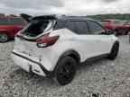 2021 NISSAN KICKS