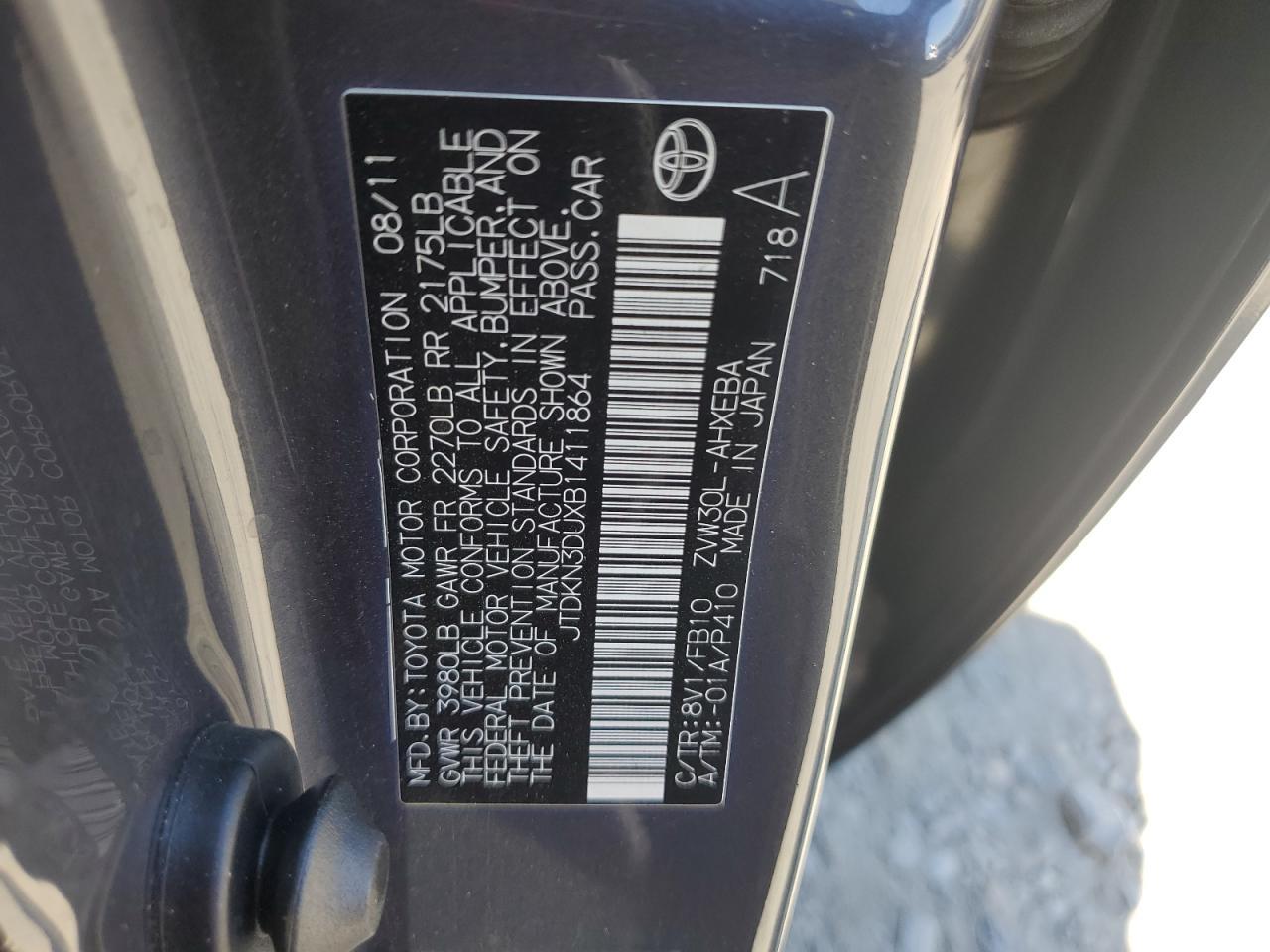 2011 TOYOTA PRIUS