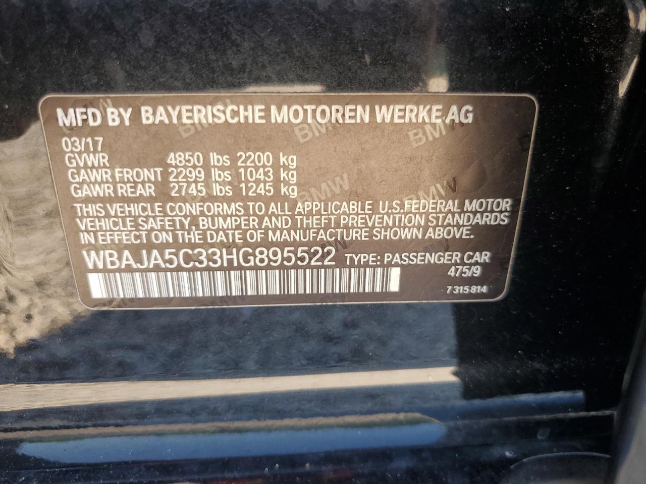 2017 BMW 5 series