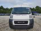 2021 RAM ProMaster 1500