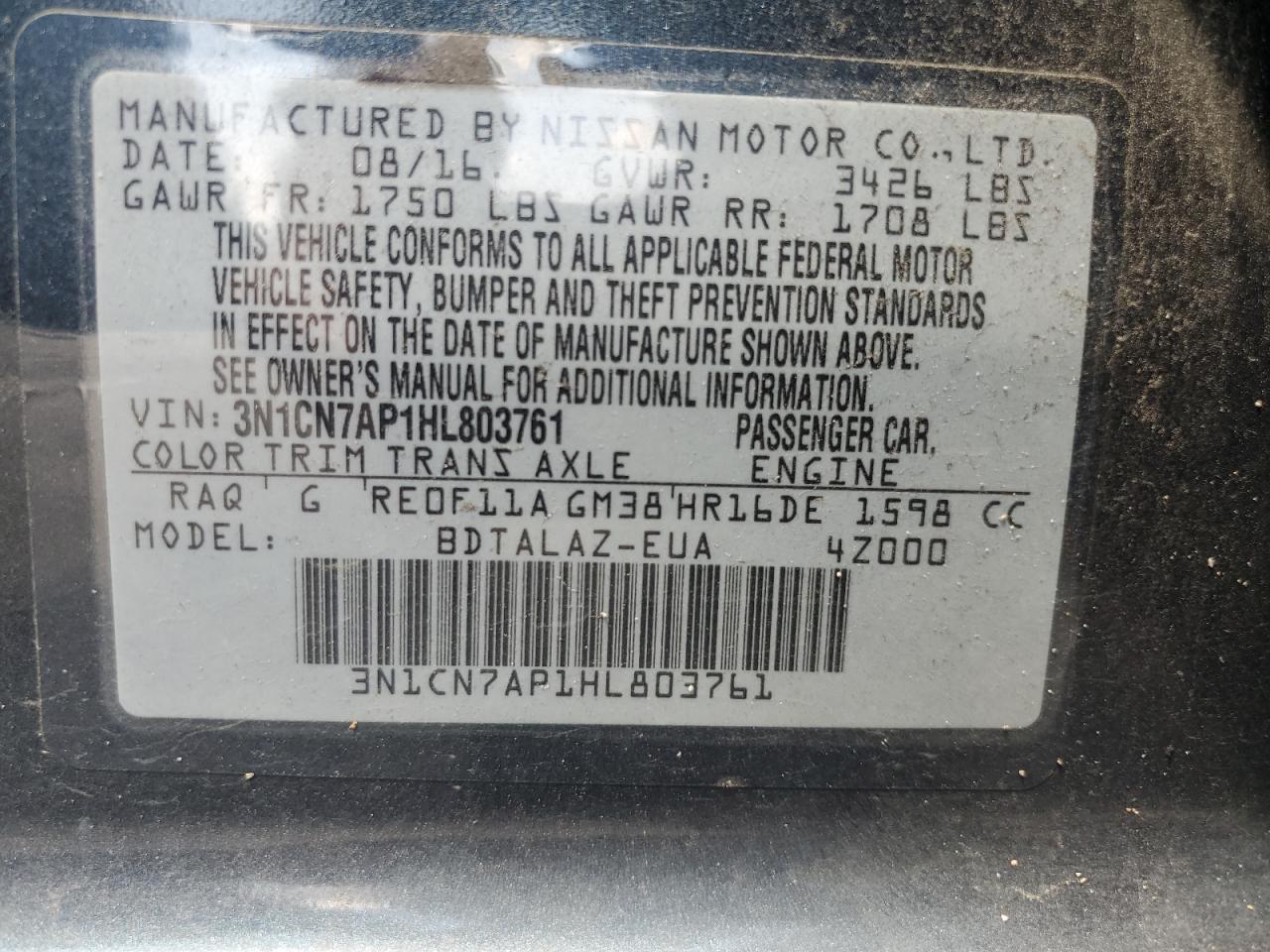 2017 NISSAN VERSA