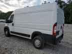2021 RAM ProMaster 1500