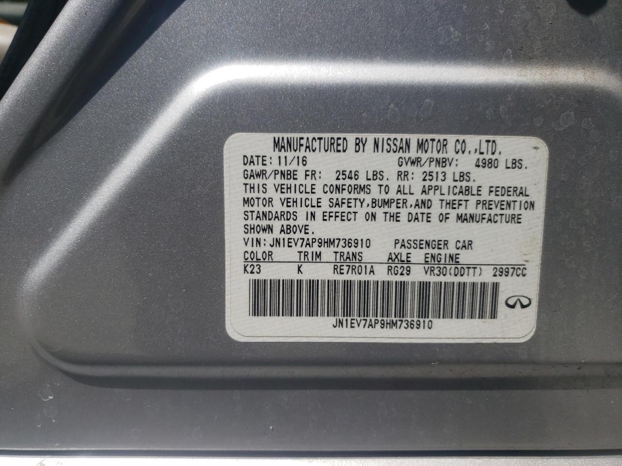 2017 INFINITI Q50