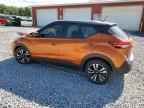 2020 NISSAN KICKS