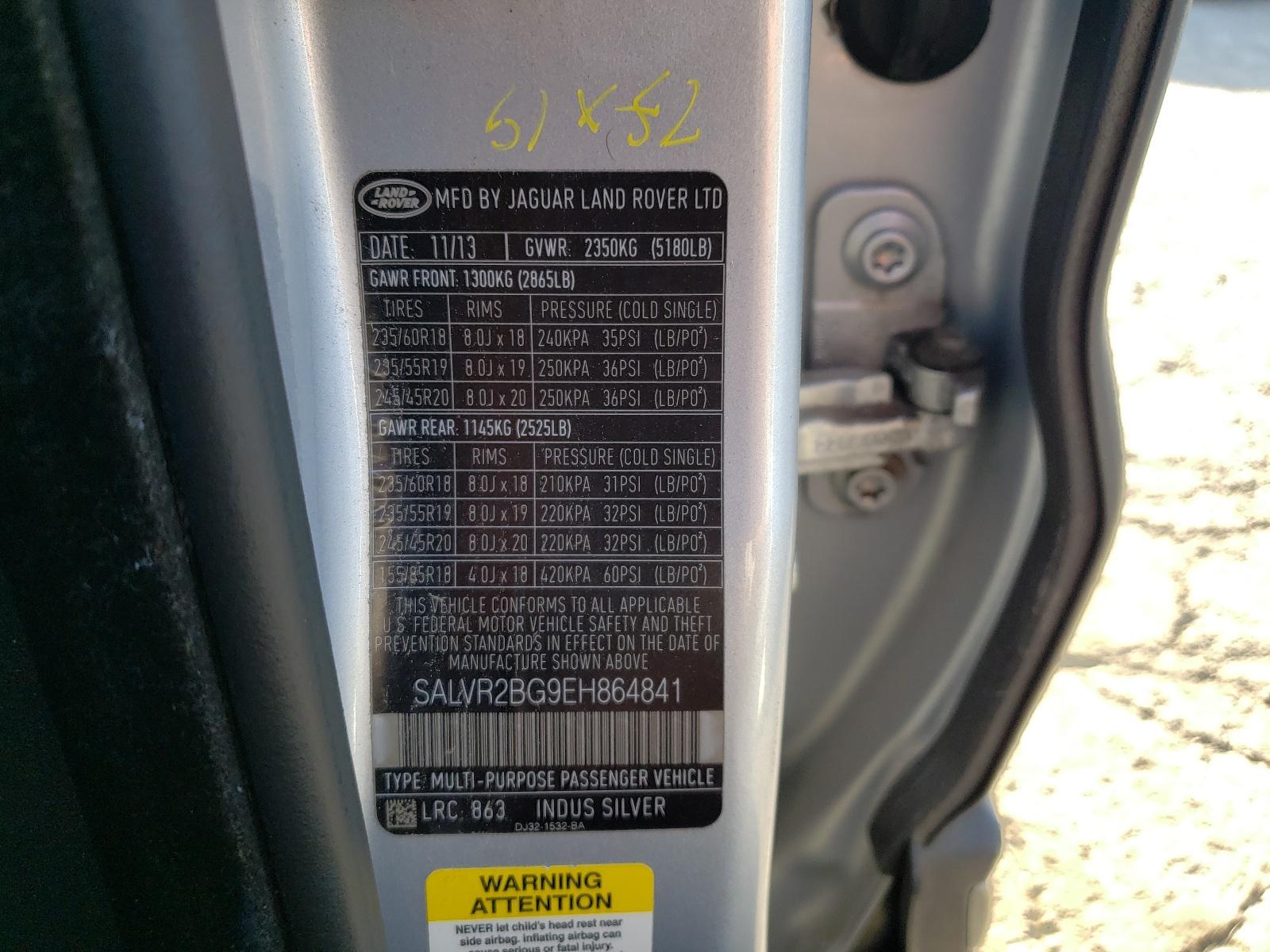 2014 LAND ROVER RANGE ROVER