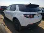 2016 LAND ROVER Discovery