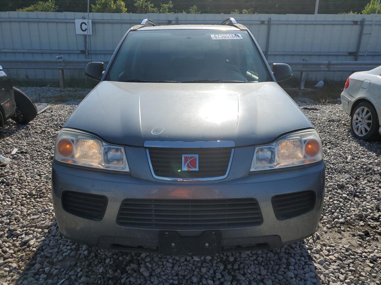 2006 SATURN Vue