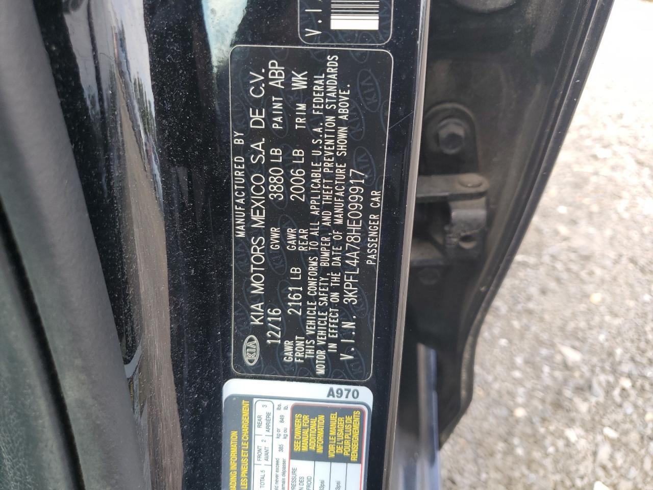 2017 KIA FORTE
