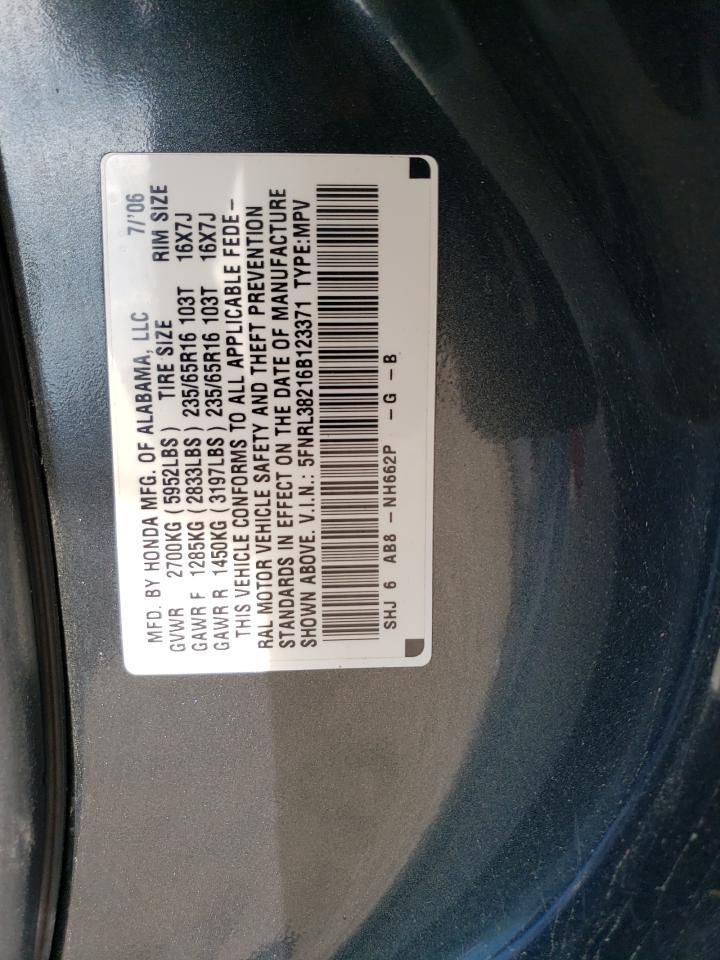 2006 HONDA ODYSSEY