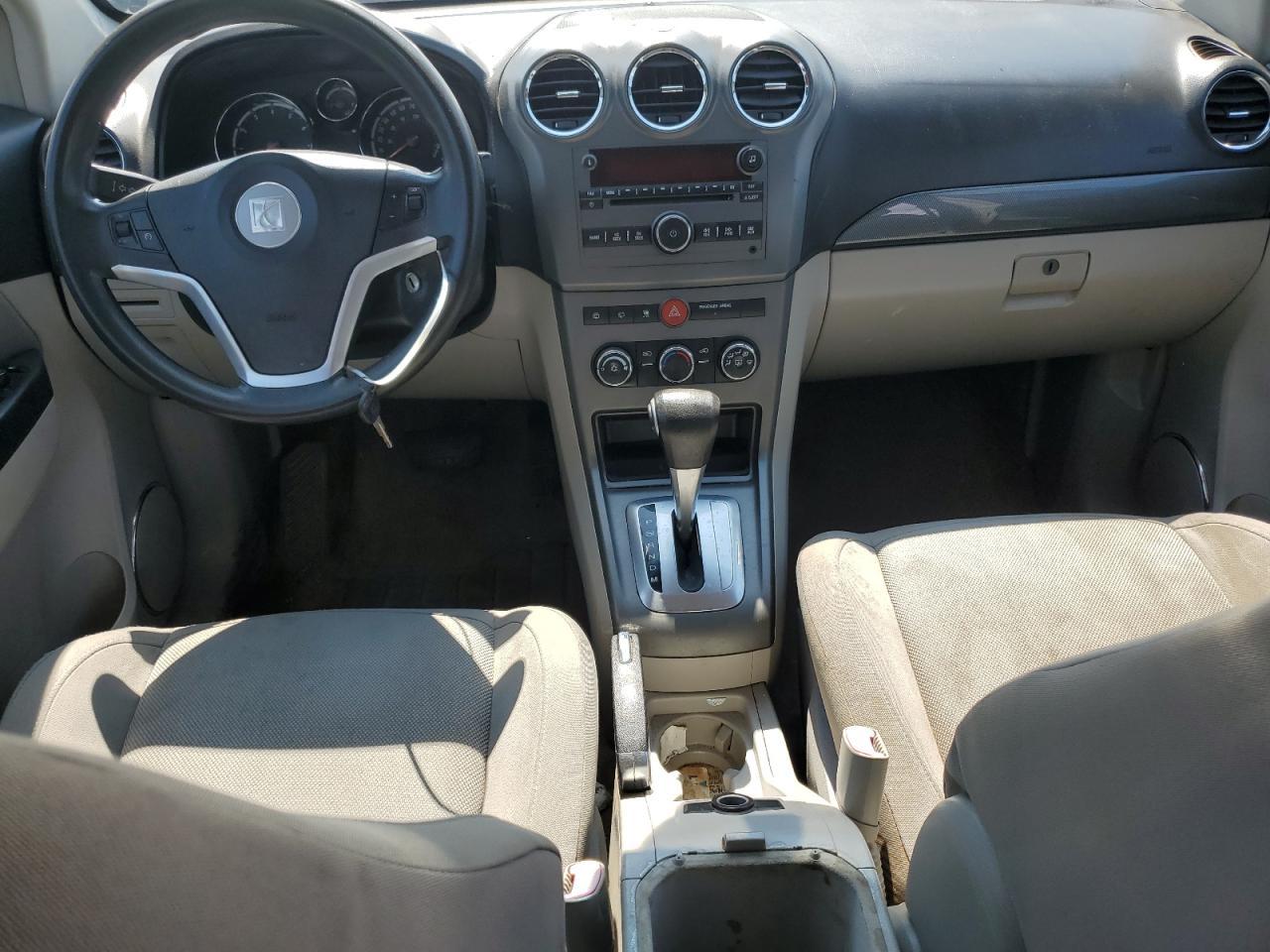 2008 SATURN Vue