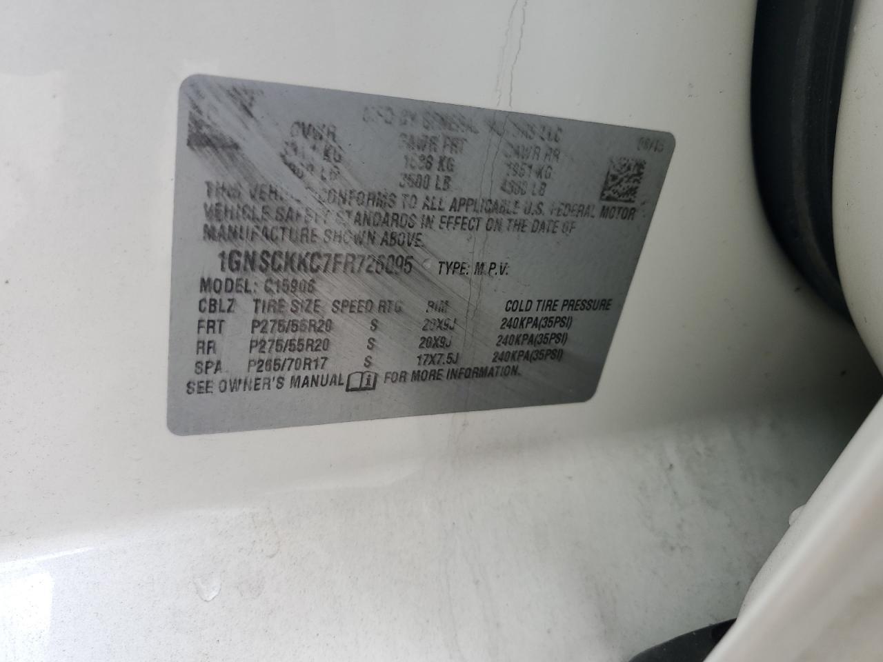 2015 CHEVROLET Suburban