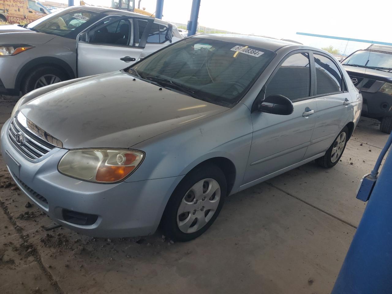 2007 KIA Spectra