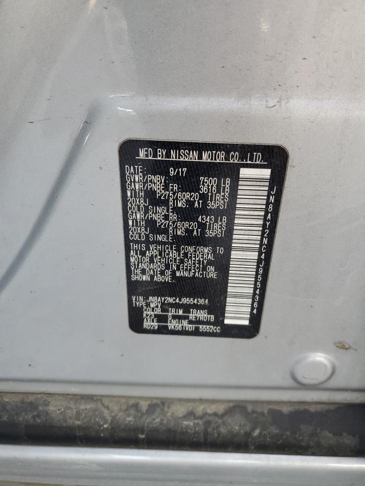 2018 NISSAN Armada