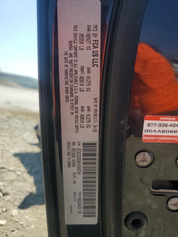 2019 DODGE Challenger