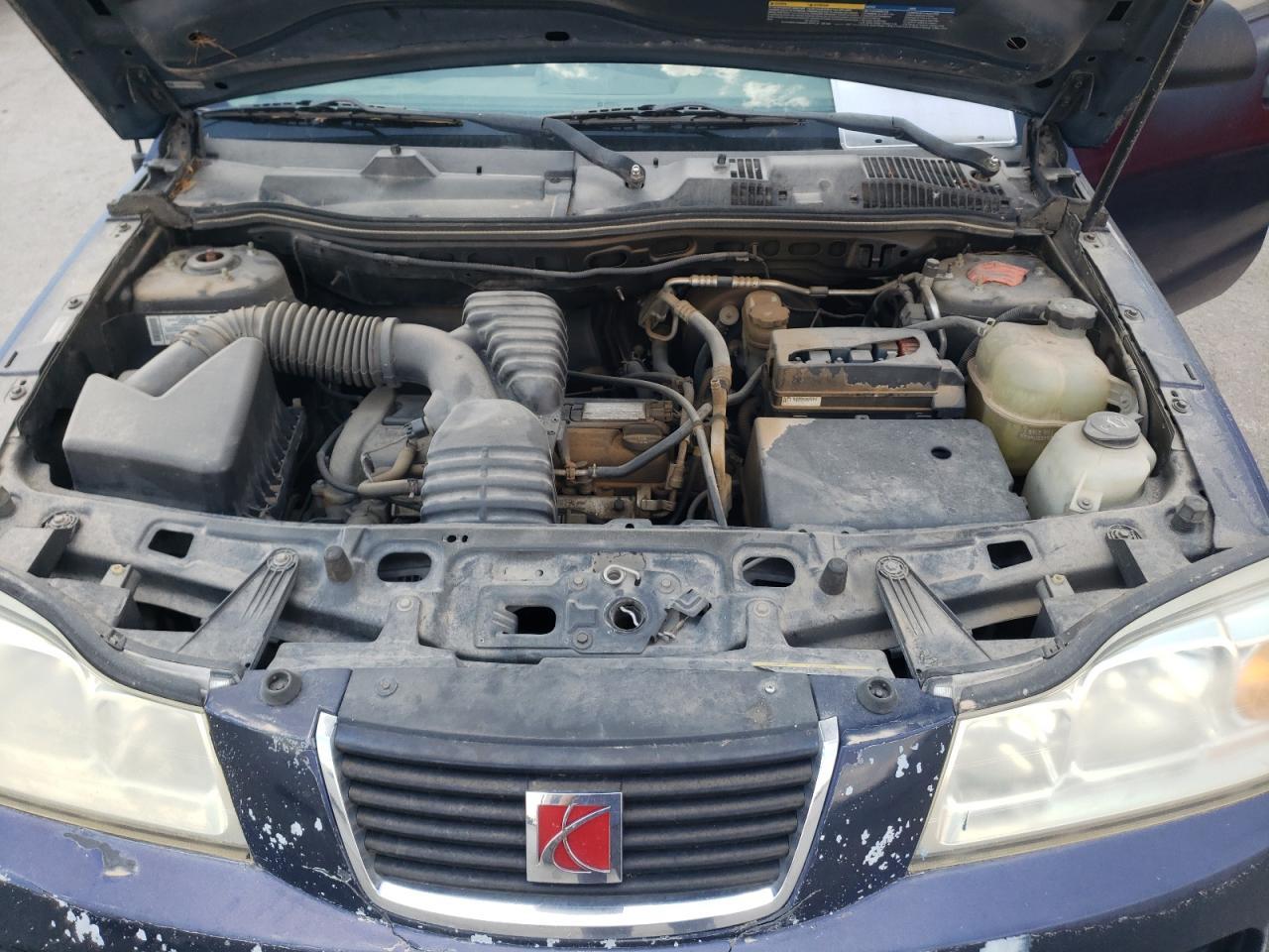 2007 Snowex Vue