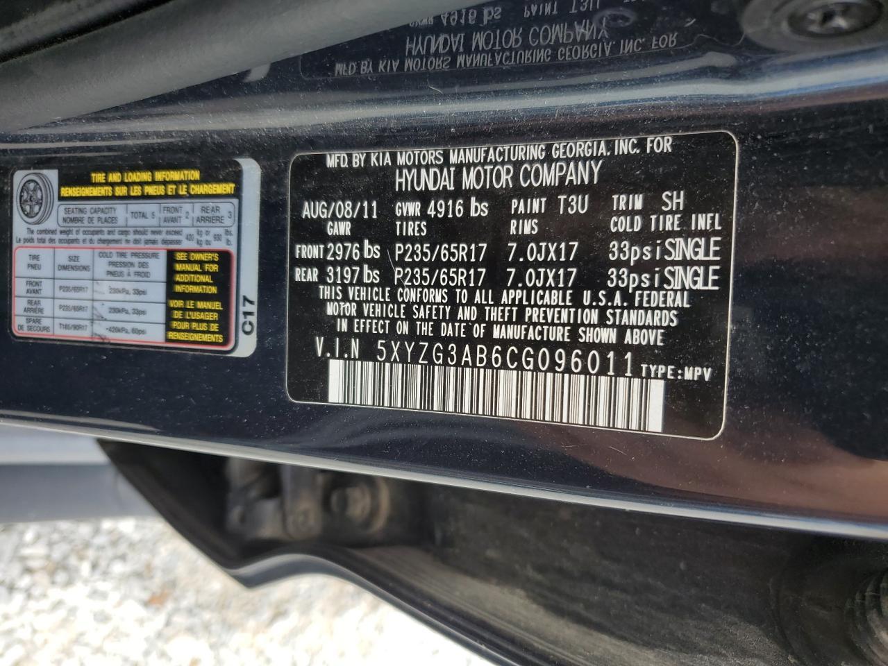 2012 HYUNDAI SANTA FE