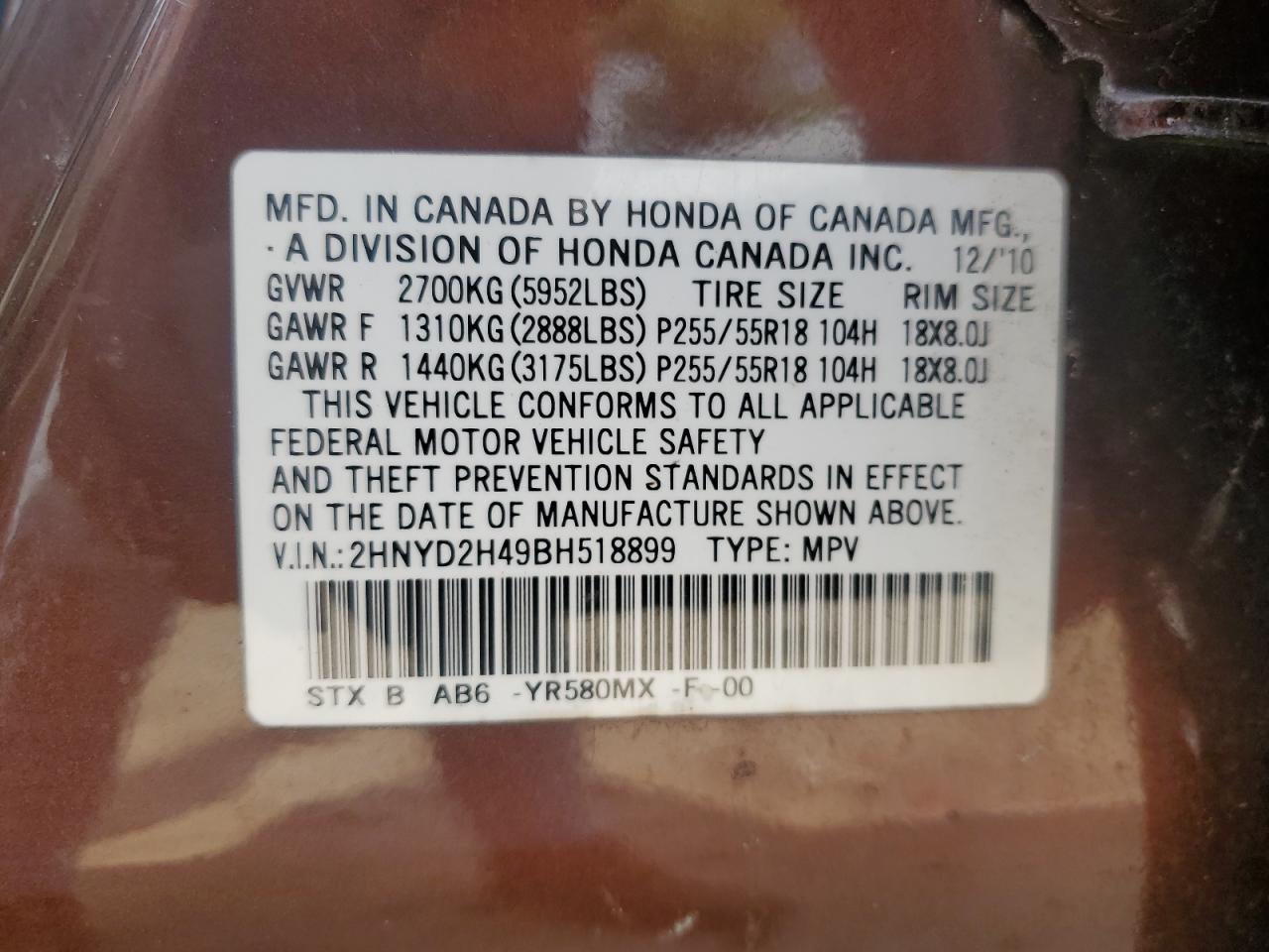 2011 ACURA MDX