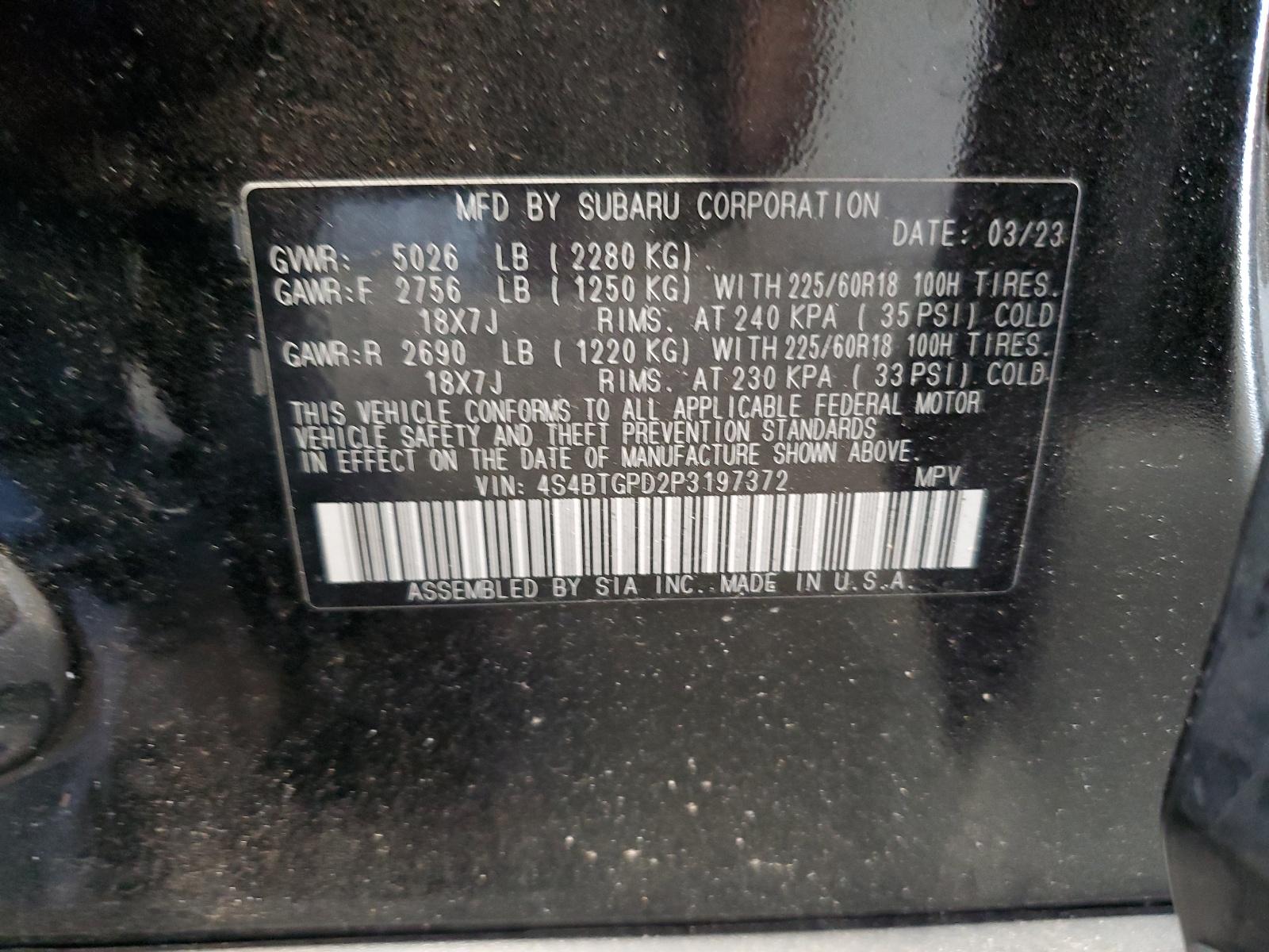2023 SUBARU Outback