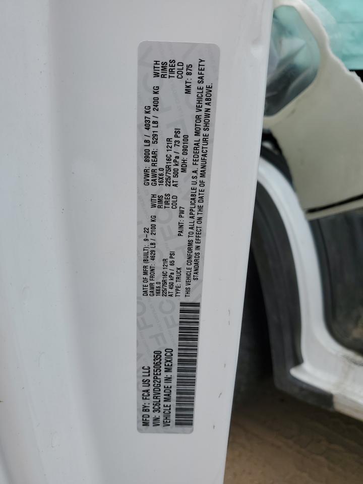 2023 RAM ProMaster 2500
