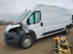 2023 RAM ProMaster 2500