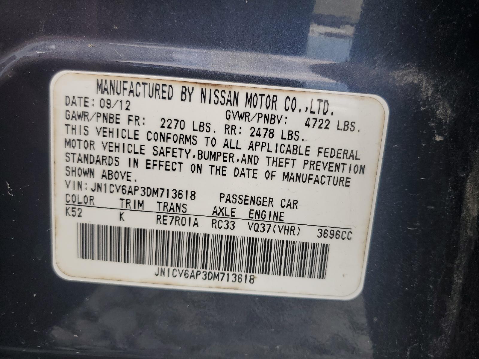 2013 INFINITI G37