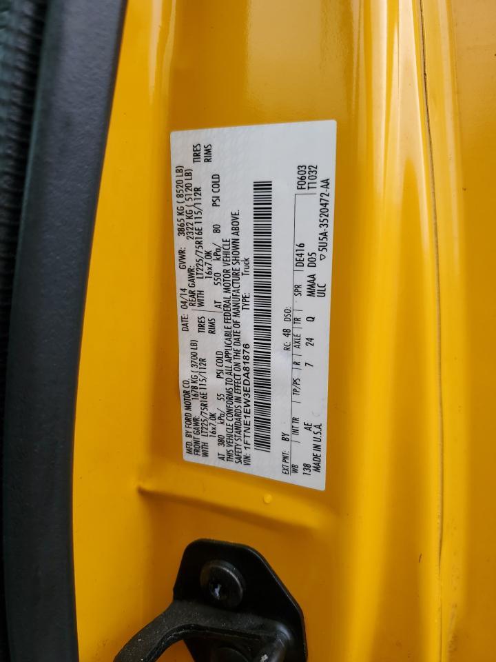 2014 FORD ECONOLINE
