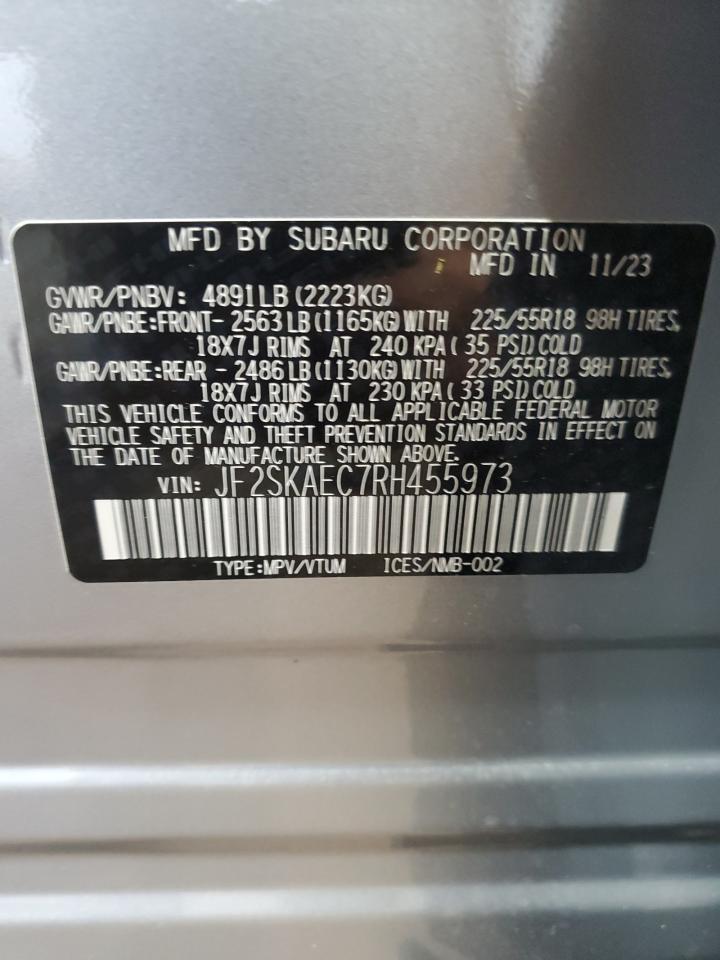 2024 SUBARU FORESTER
