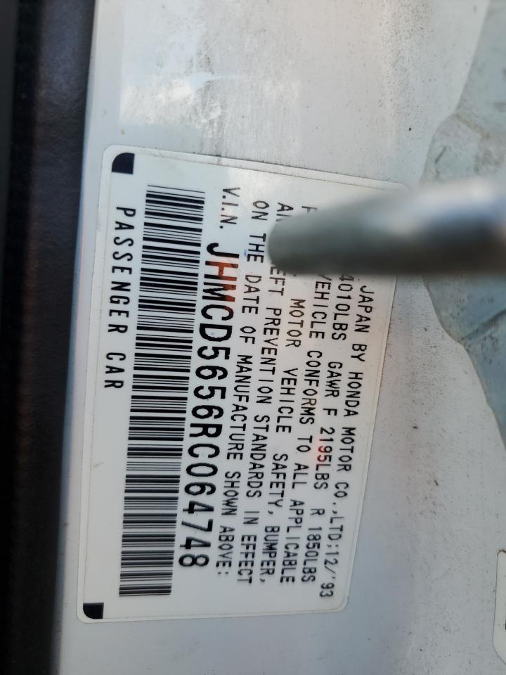 1994 HONDA ACCORD
