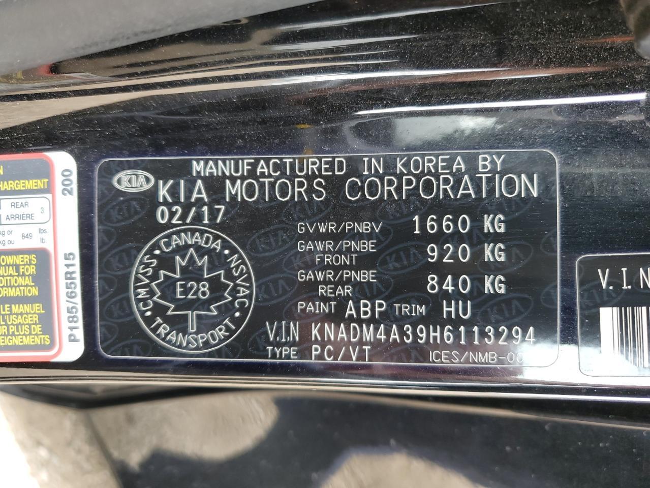 2017 KIA RIO