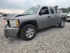2007 CHEVROLET Silverado