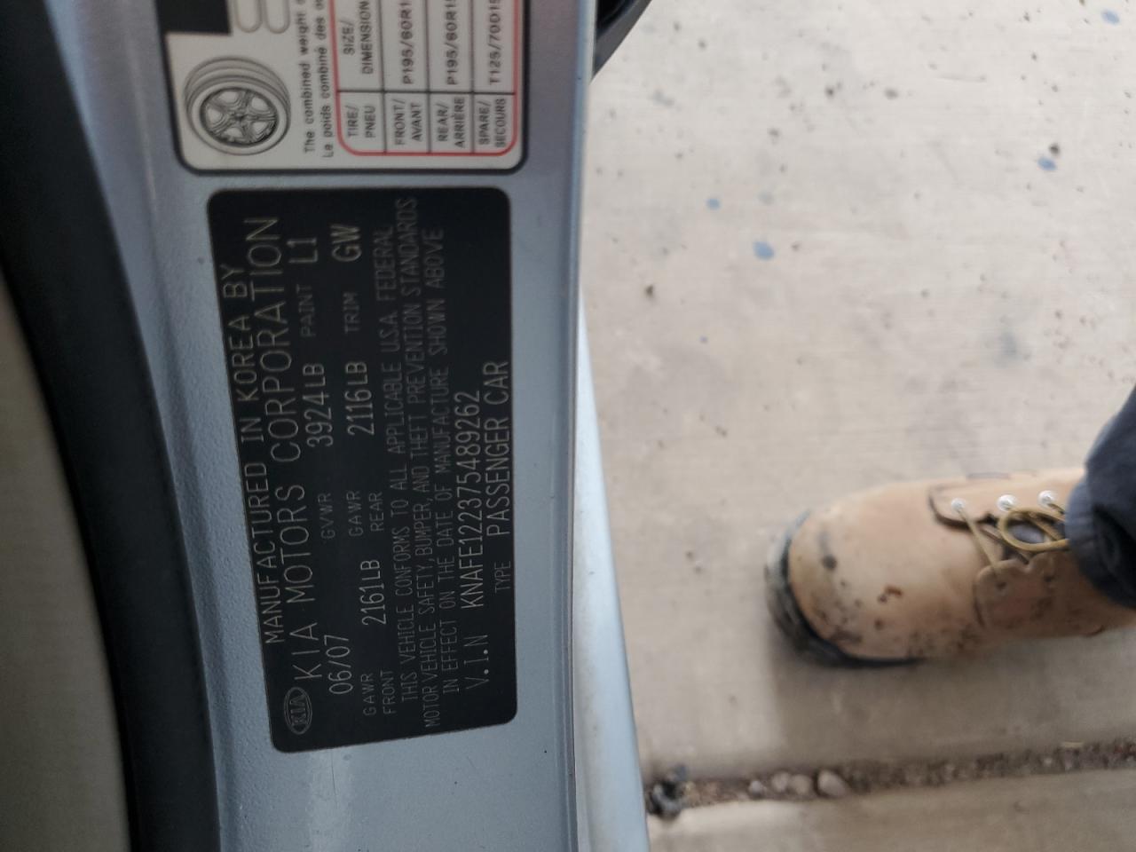 2007 KIA Spectra