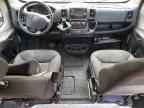2021 RAM ProMaster 1500