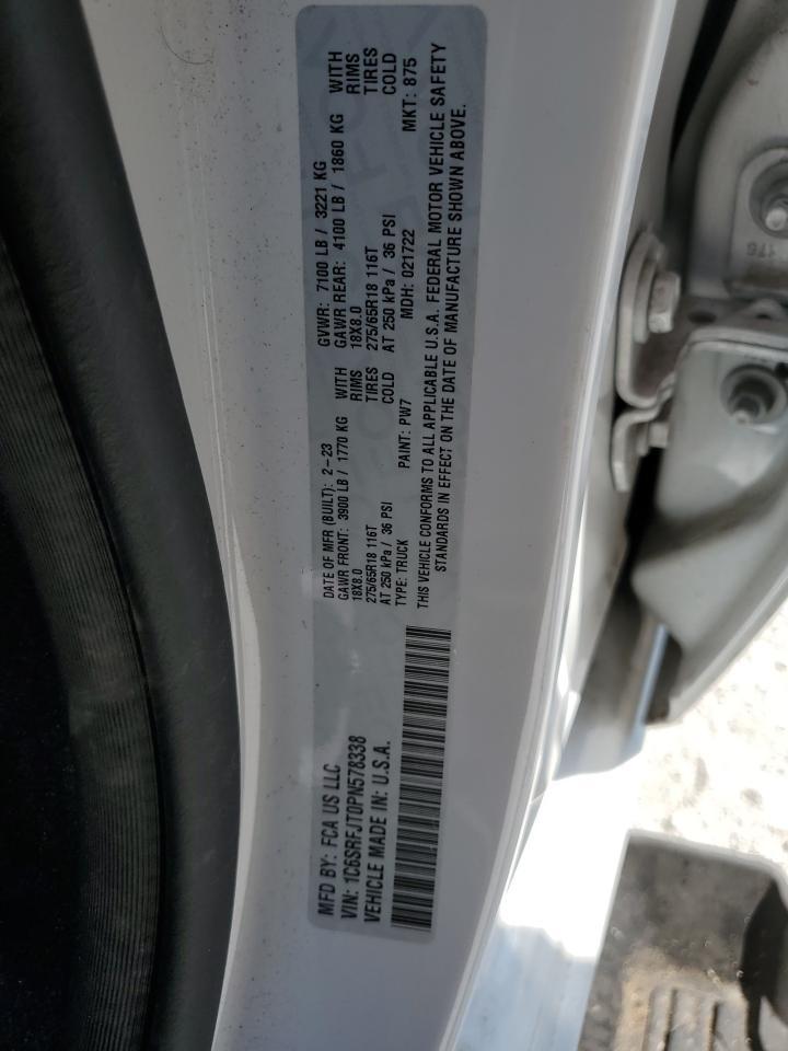2023 RAM 1500