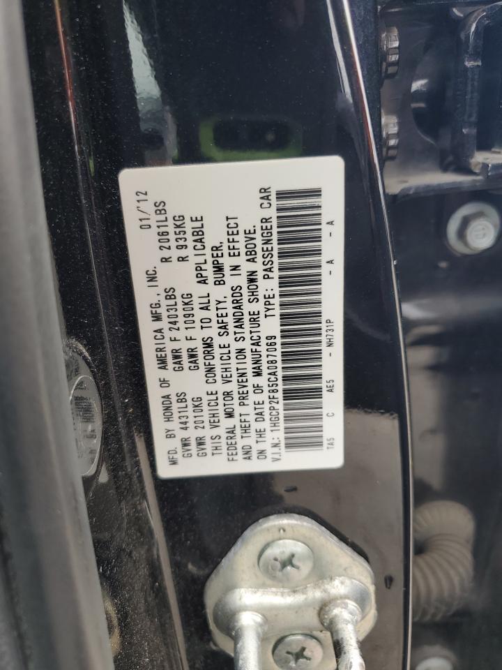 2012 HONDA ACCORD
