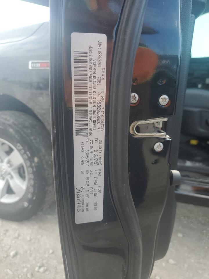 2019 RAM 1500