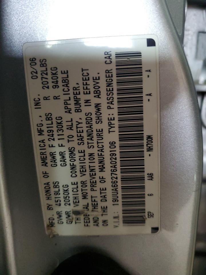 2006 ACURA TL
