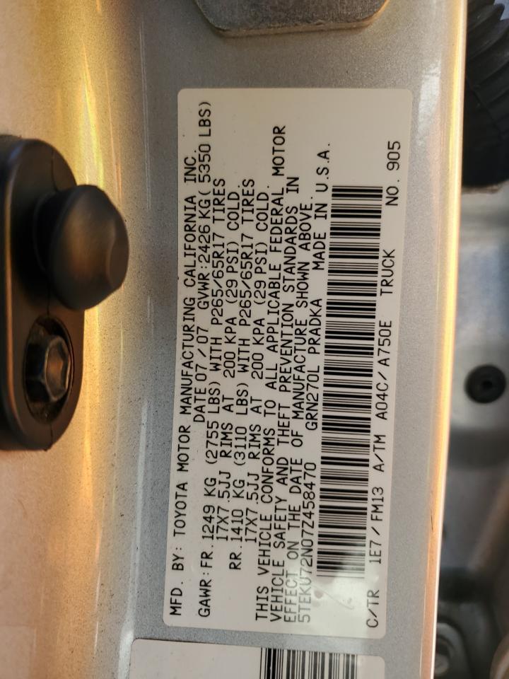 2007 TOYOTA TACOMA