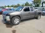 2012 CHEVROLET Silverado