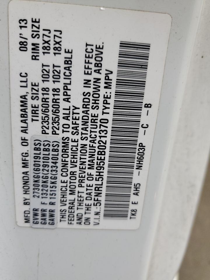 2014 HONDA ODYSSEY