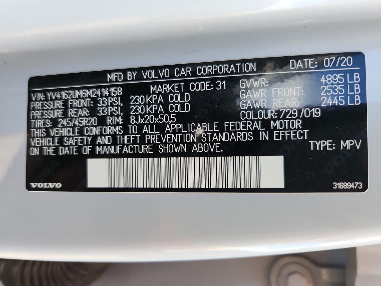 2021 VOLVO XC40