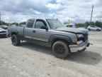 2007 CHEVROLET Silverado