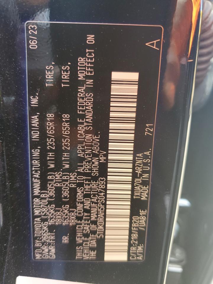 2023 TOYOTA HIGHLANDER