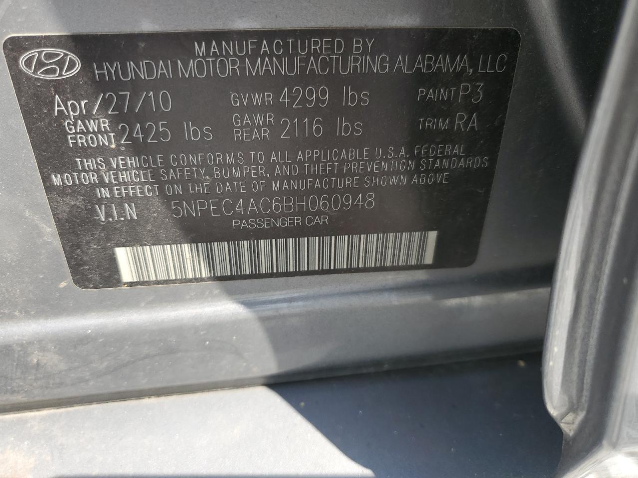 2011 HYUNDAI SONATA