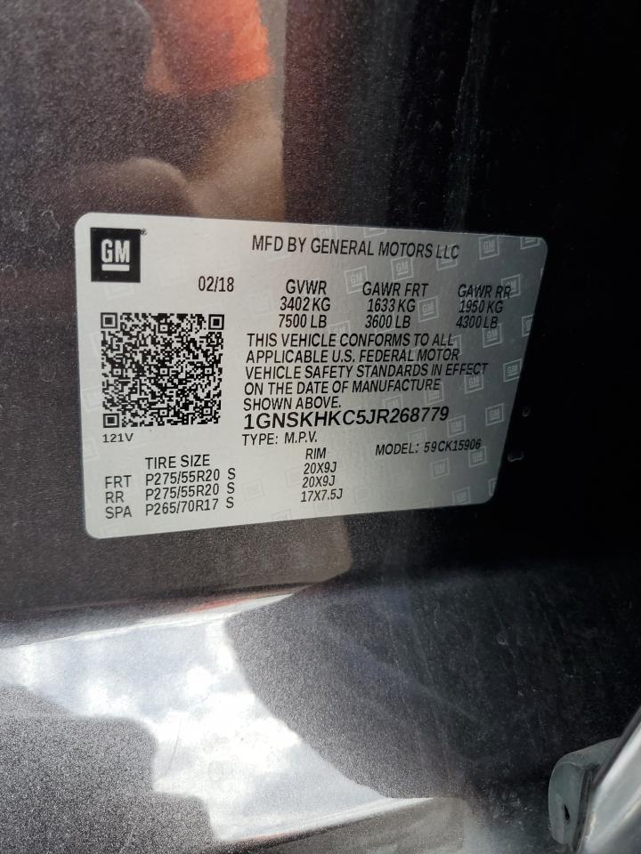 2018 CHEVROLET Suburban