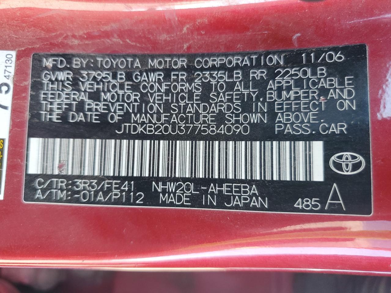 2007 TOYOTA PRIUS
